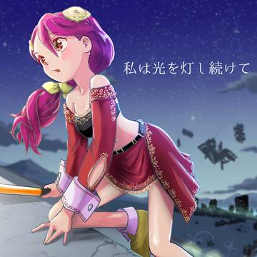 おきゅたんイメージイラスト
