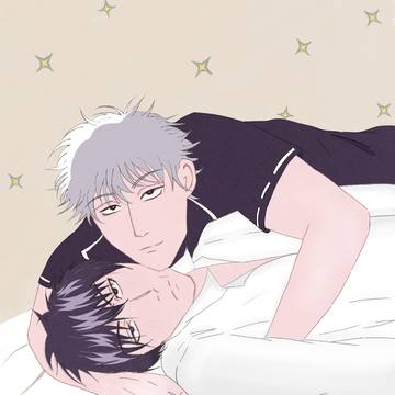 GINHIJI