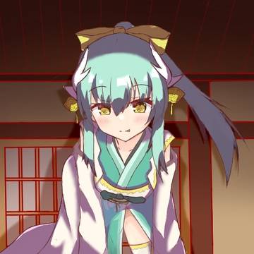 清姫