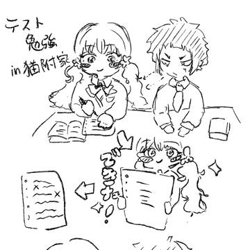 梗詩魚ちゃん