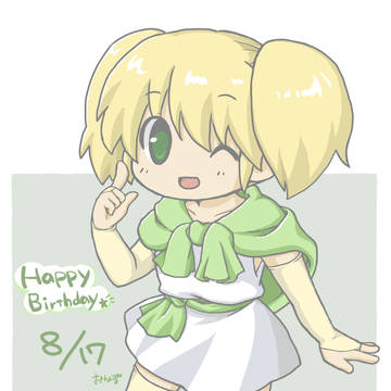 悠久幻想曲まとめ