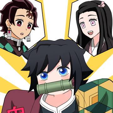 【WEB再録】鬼になった義勇さん