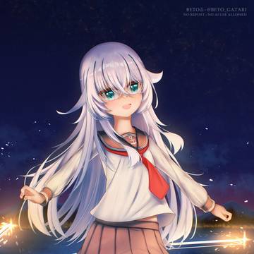 はかない夏 - A fleeting summer