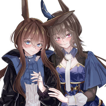 似ている二人