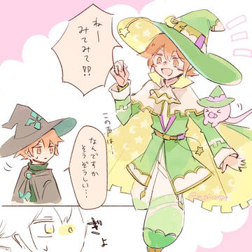マシューくん's詰め