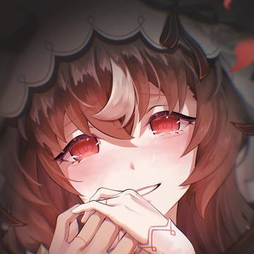い　ツ　ま　で　も