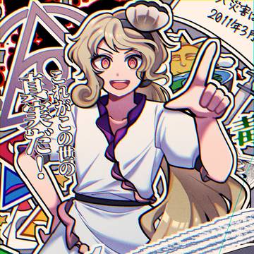 錦上京まとめ