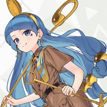 馴子