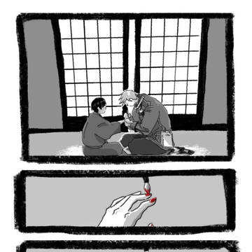 爪化粧遊び