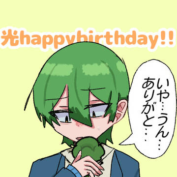 ちょっとだけだけどツイッ…Ｘの絵のまとめでっせ(？)