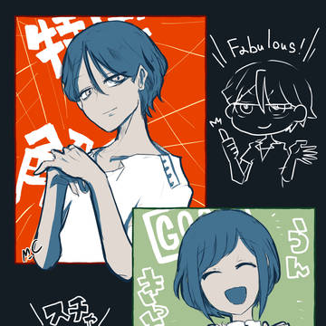 読了記念