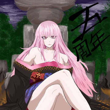 5 years of mori!!