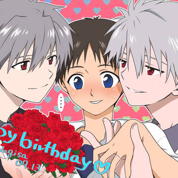 【腐向】渚カヲル生誕祭2025