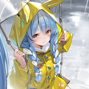 迷子