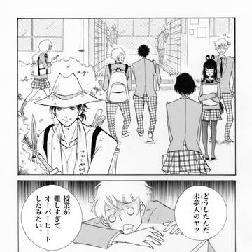 きらきら⑨