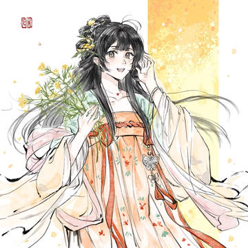 01/26 艾菊