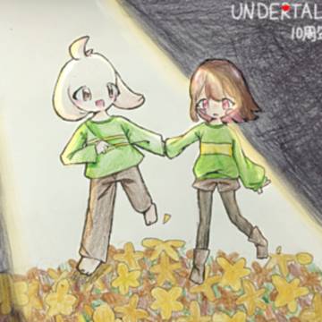 UNDERTALE十周年おめでとー！