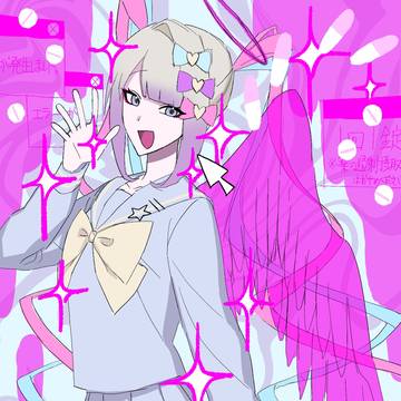 超てんちゃん