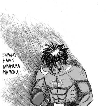 THE FIGHTING