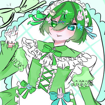 ラフ