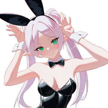 フリーレン