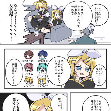 ②