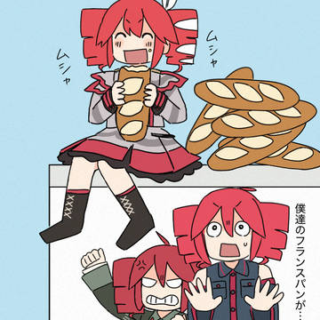 Windowsのテトさん