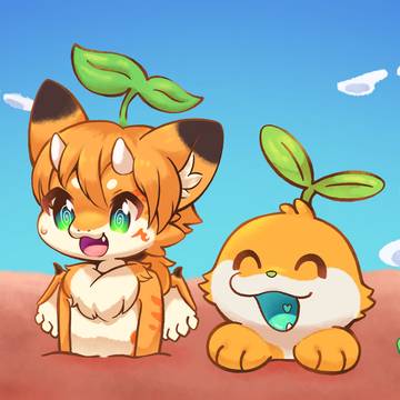 のびのび育とう!