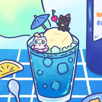 最後の夏を楽しもう