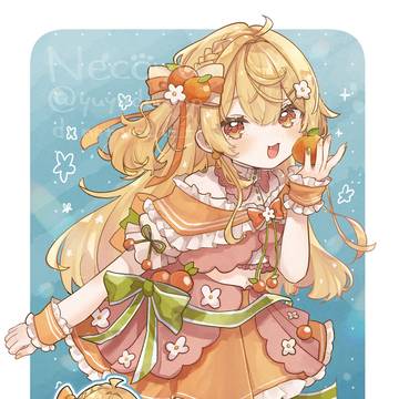桔子様🍊