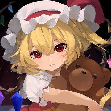 フランドール・スカーレット
