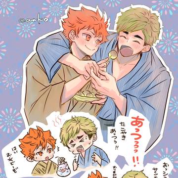 🦊🍊侑日ダイアリ〜✨３&ｴｯｸｽまとめ