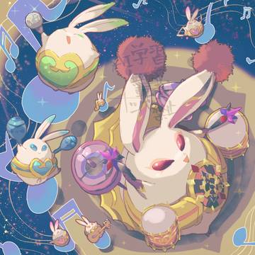 メギログ