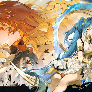 Sun & Moon Intertwined
