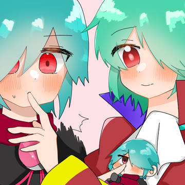 アル