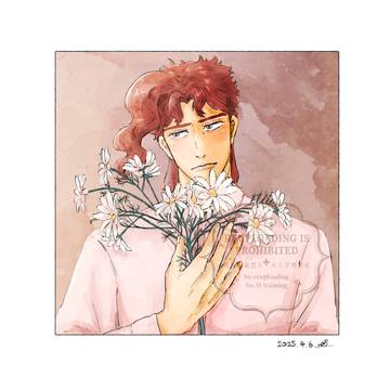ジョジョ一枚絵まとめ② +承花