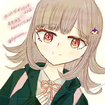 ナナミン