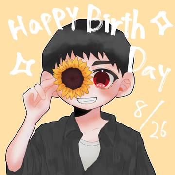 HappyBirthday