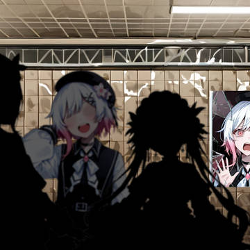 ワタシニチョウダイ