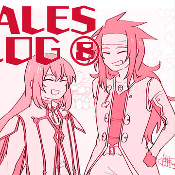 TALES LOG⑧