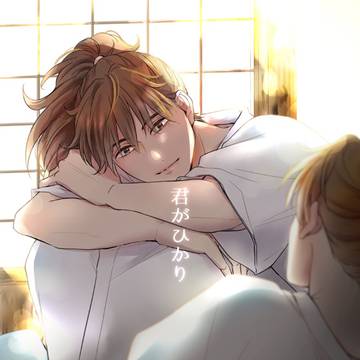 【9/21忍Fes.33】新刊サンプル(利土)