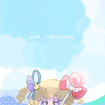 good nightmare