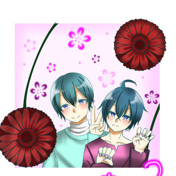 ガーベラと兄弟
