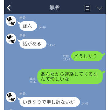 俺たち魔法少女になります(確定事項)