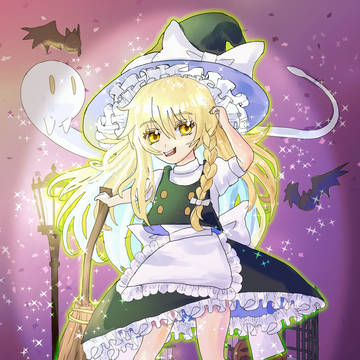 ハロウィン魔理沙ちゃん