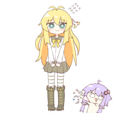 まき