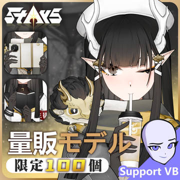 限定量販100個!「StArs」「生徒会の龍」金星—敖小白