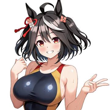 キタサン