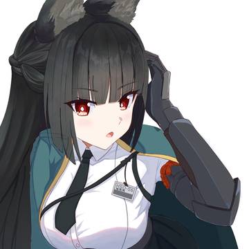 星見雅