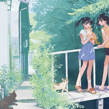 なつやすみ